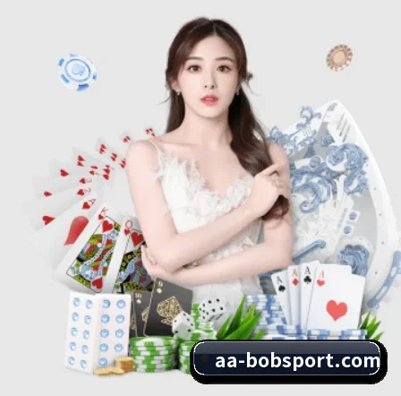 BOB足球 APP 界面