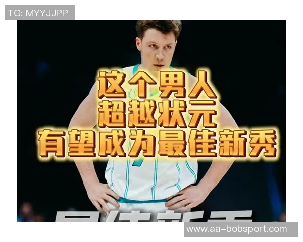 克尼佩尔连续三场得分20首次突破30分表现出色助球队赢得胜利